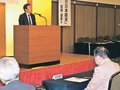 吉崎氏が講演、米関税に懸念　富山法人会総会