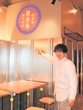 総曲輪「盛り上げたい」　大野さん、９日飲食店開業
