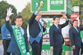 ＜票流～同日選とやま＞下<br />２度目の知事選／１区との連携「板挟み」