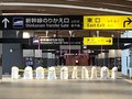 日本一高い駅舎の内部に迫る、乗り換え「８分」楽しむ仕掛けも、北陸新幹線敦賀駅