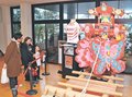 津沢夜高祭の魅力知って　小矢部の温泉施設にミニあんどん、６月の本番へ来店客にアピール