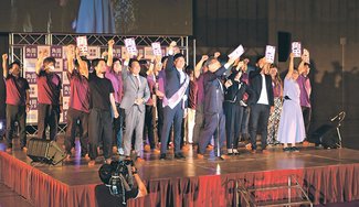 「高岡を前へ進めたい」　高岡市長選 角田氏が総決起大会