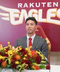 楽天・加治屋蓮が入団の記者会見