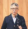 元よしもとクリエイティブ・エージェンシー専務、謝罪マスターの竹中功氏が講演　にいかわ政経懇話会１１月例会