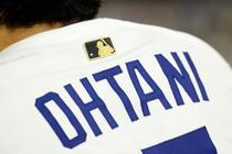 大谷カード、４億７千万円