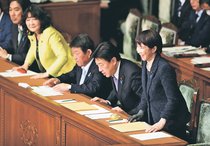 予算案が衆院通過　与党が「数の力」で採決強行