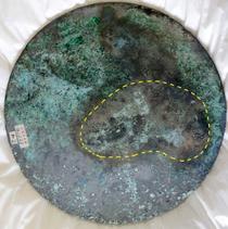 天理大所蔵鏡は富雄丸山古墳出土