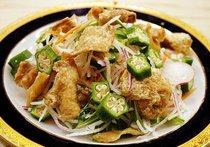 鳥皮ぱりぱりオクラねばねばサラダ