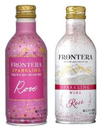 メルシャンが３製品を自主回収