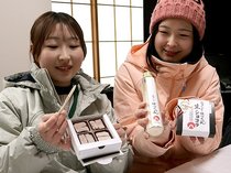 どぶろく香る生ショコラ完成　利賀産「まごたりん」使用