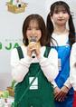 　記者会見で意気込みを語るＡＫＢ４８の倉野尾成美＝９日、東京都千代田区