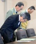 中部電力社長が御前崎市長に謝罪