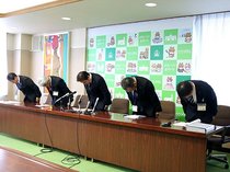 小矢部市が上下水道料金を二重引き落とし　５８９７万円誤徴収、２０日に返金