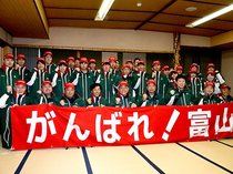 国スポスキー青森で開幕　県勢４８人上位狙う