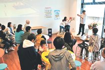 手話や筆談で交流　滑川で聴覚障害知るカフェ