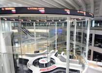 東証反落、終値は５２円安