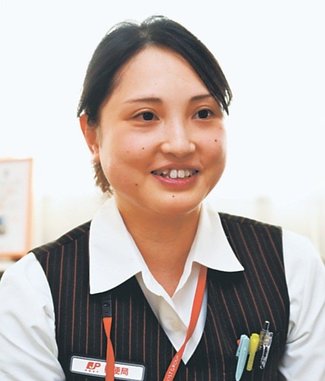 カラフル<br />氷見郵便局郵便部・谷内美沙紀さん