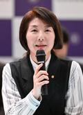 将棋連盟に史上初の女性会長