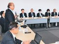 企業誘致戦略策定へ　県推進会議、ターゲット定める