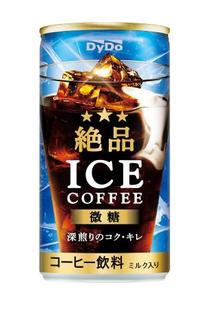 深いり豆使用のコーヒー