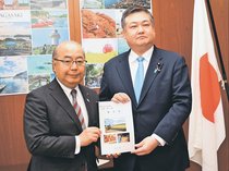 富山干柿、輸出支援を　知事が農水省に要望書