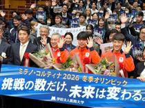 宮田将吾「期待を背負う覚悟」