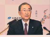 北陸新幹線小浜先行開業論に理解　金井北経連会長が年頭会見