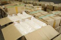 国産偽り密輸米販売疑い、大阪