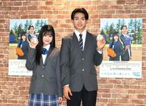 センバツ応援キャラクター　黒氏萌楓＆佐藤泰心が球児にエール