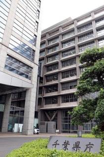 千葉で鳥インフル陽性確認