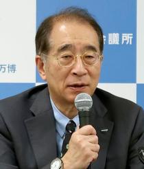 万博記念館、次世代継承を