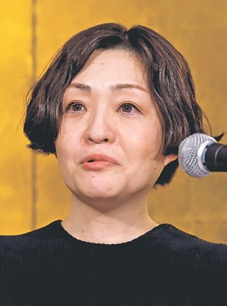 けさの人<br />第７８回野間文芸賞に選ばれた作家の村田沙耶香（むらた・さやか）さん