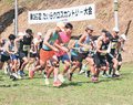 起伏富むコース駆ける　南砺でクロカン大会、男子１０キロ廣瀬Ｖ