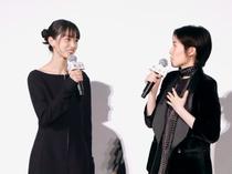 河合優実、最高賞の受賞報告に涙? 映画「旅と日々」舞台あいさつで照れ笑い