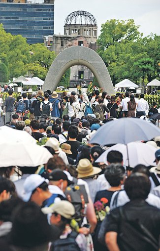 被爆８０年、遠のく核廃絶　広島で記念式典、平和宣言「市民総意に」