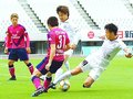 カターレ引き分け　Ｃ大阪23と０－０