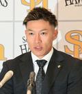 柳田、１億円減の３・７億