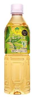 有機レモングラスティー