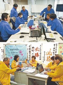 富山市長選、決戦へ準備万端
