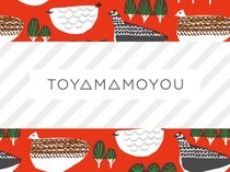 富山もよう新聞紙で工作シリーズ