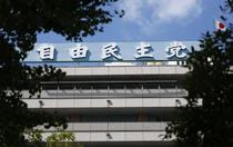 【独自】被侵略国への輸出可否検討