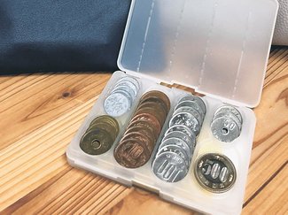 ＜始めよう備えるくらし＞２<br />お金／いつも手元に９９９９円