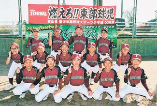 とやま元気っ子<br />砺波東部庄南野球スポーツ少年団（砺波市）