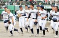秋季県高校野球結果（１９日）
