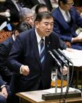 政治資金法改正の「抜け道」否定
