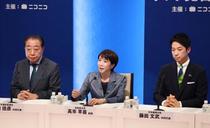 高市首相「財源は手当て可能」