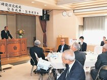 安政大水害碑後世へ　立山・利田地区　能登地震被災、復旧祝う