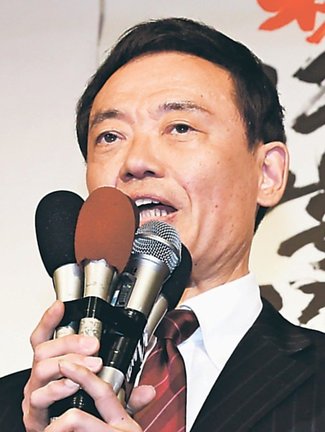 県発展へ国と一緒に　衆院選富山１区当選の中田宏氏
