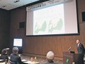 環境保全の取り組み急務　レッドデータブックとやま改訂へ、県が内容紹介イベント