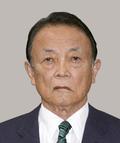 自民・麻生副総裁が１６選確実